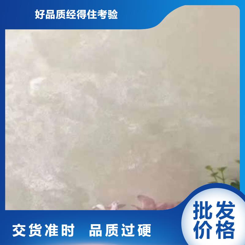 天鹅绒艺术漆内墙夯土漆专注细节更放心