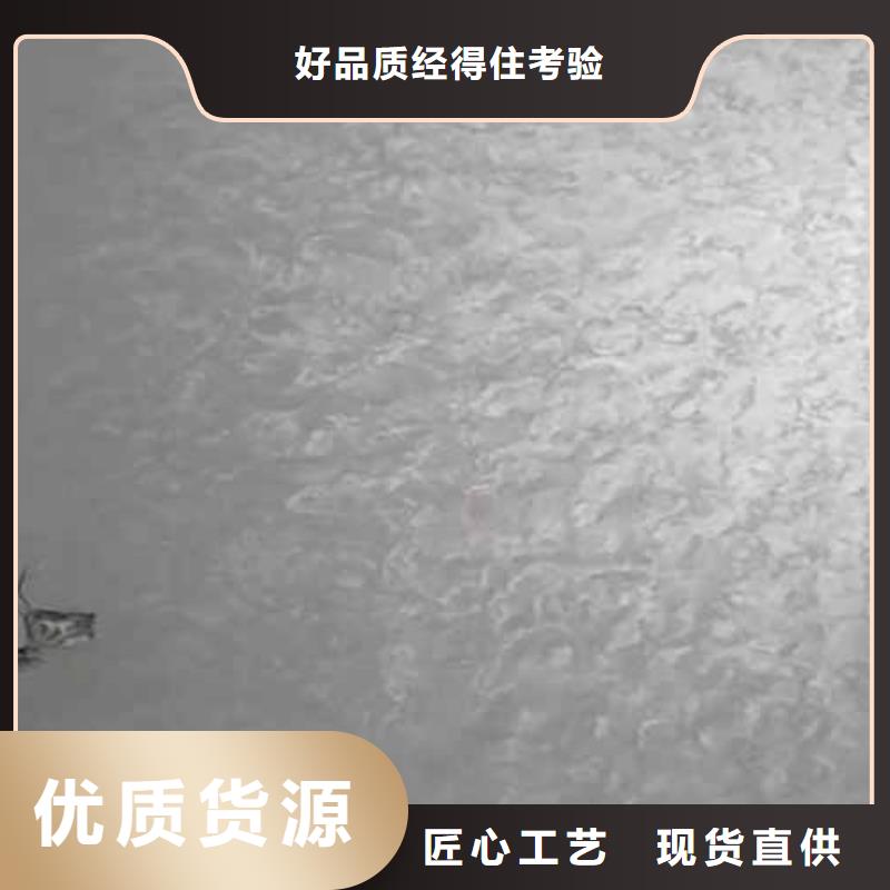天鹅绒艺术漆-生态稻草漆厂家直接面向客户