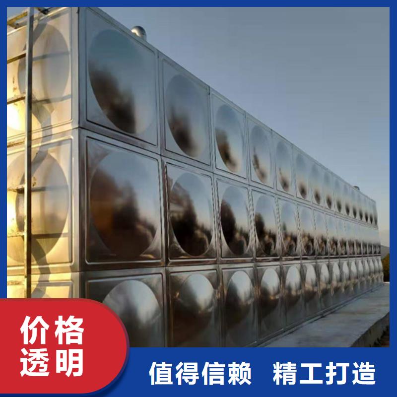不锈钢水箱旋转式通用阀门同行低价