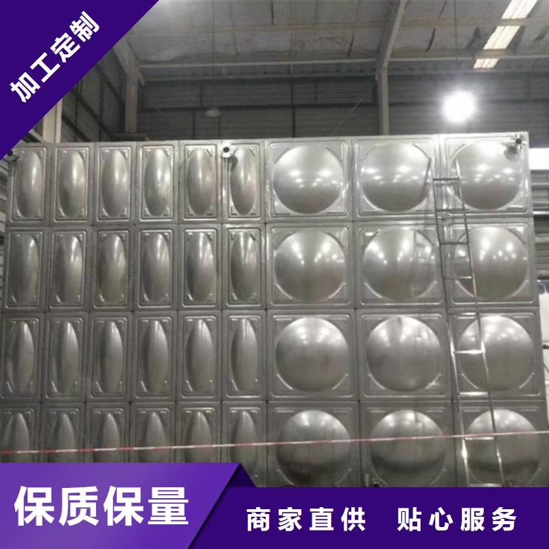 不锈钢水箱旋转式通用阀门同行低价