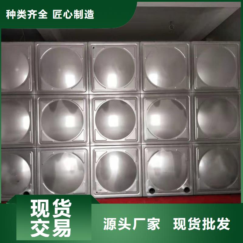 祁阳玻璃钢水箱壹水务品牌