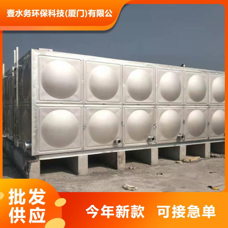 不锈钢水箱旋转式通用阀门同行低价