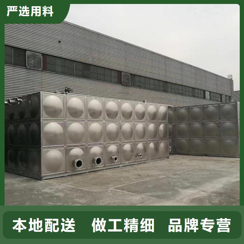 祁阳玻璃钢水箱壹水务品牌