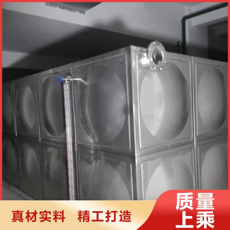 不锈钢水箱通用柱塞式阀门精心选材