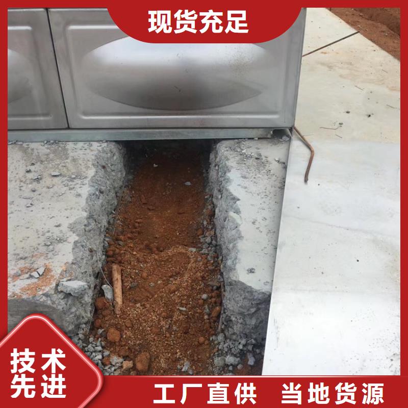 不锈钢水箱通用柱塞式阀门精心选材
