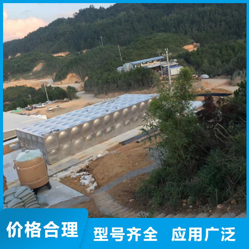 不锈钢水箱,先导式减压阀现货充裕