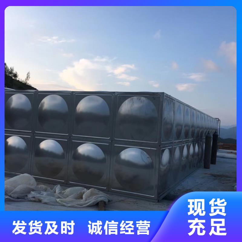 不锈钢水箱,先导式减压阀现货充裕