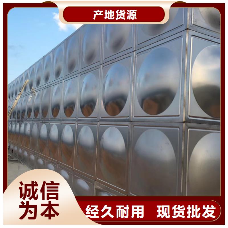 不锈钢水箱旋转式通用阀门同行低价