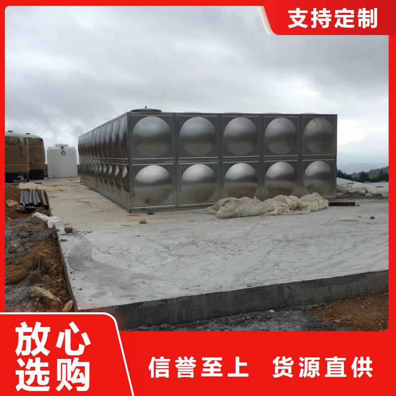 不锈钢水箱通用柱塞式阀门精心选材