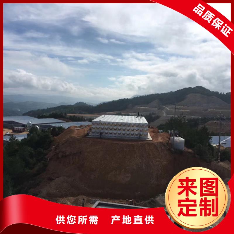 祁阳玻璃钢水箱壹水务品牌