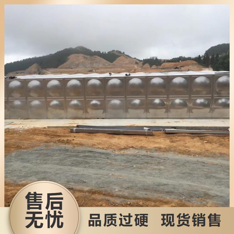 不锈钢水箱,先导式减压阀现货充裕