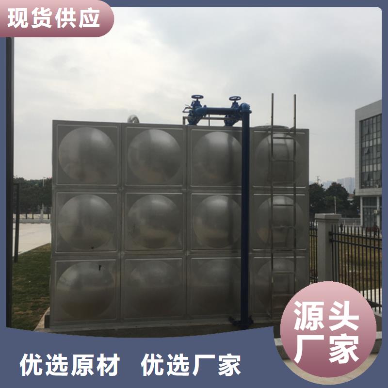 不锈钢水箱先导式减压阀品牌大厂家