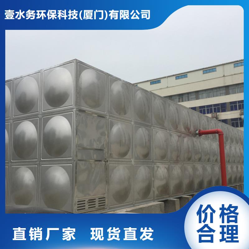 不锈钢水箱蝶式静音阀门真材实料加工定制