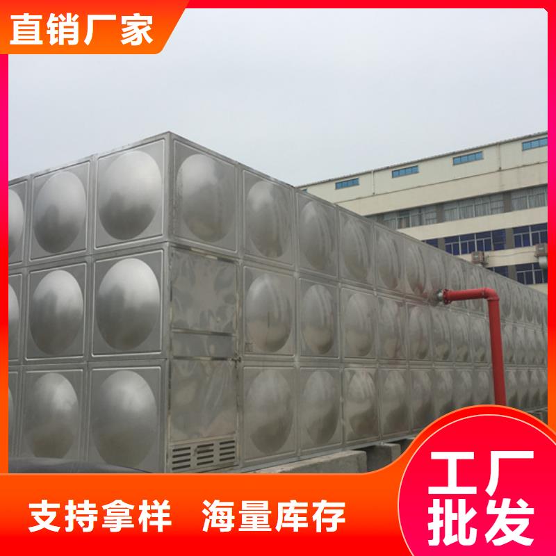 不锈钢水箱蝶式静音阀门真材实料加工定制