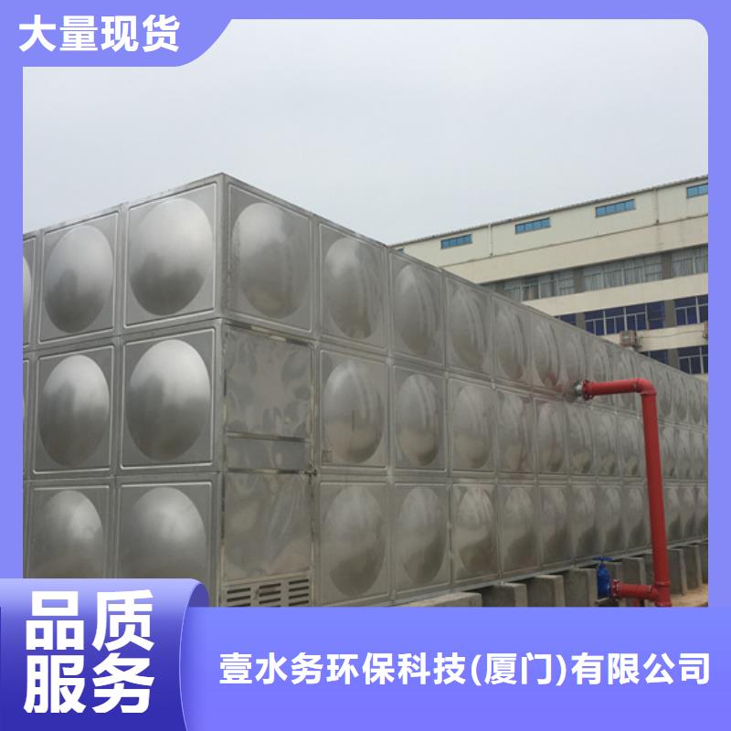 不锈钢水箱,先导式减压阀现货充裕