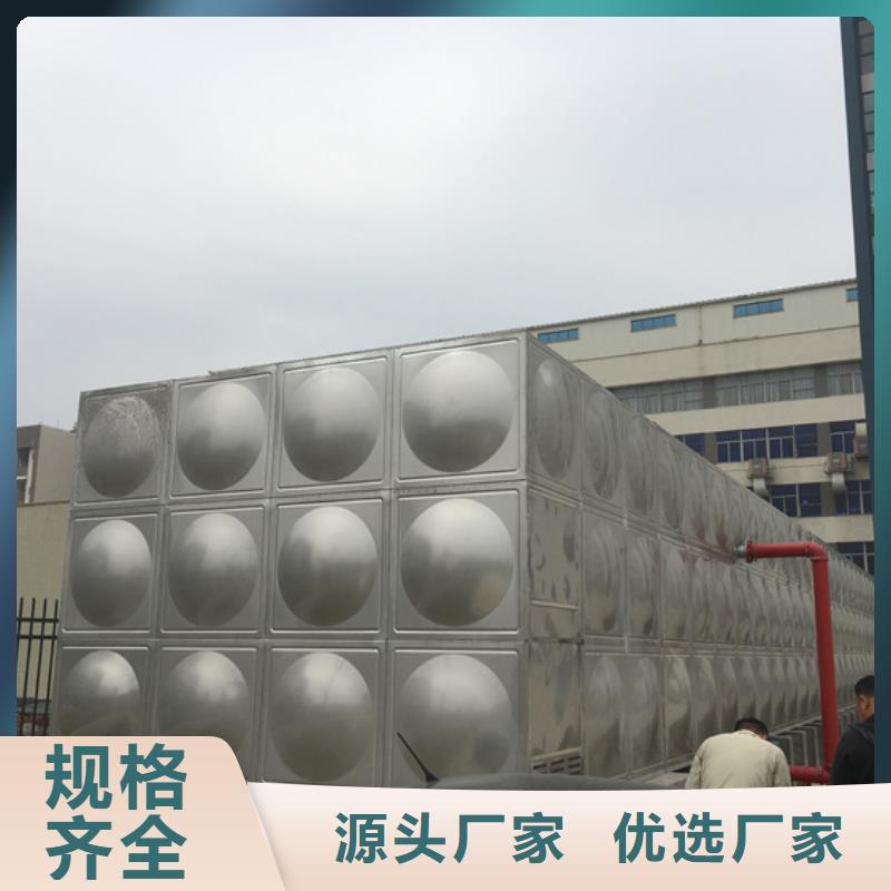 不锈钢水箱蝶式静音阀门真材实料加工定制