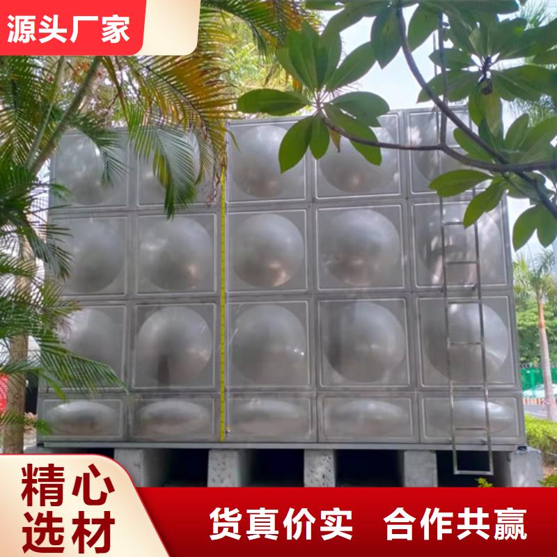 不锈钢水箱,先导式减压阀现货充裕
