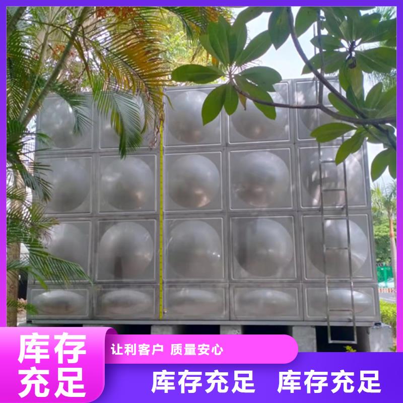 不锈钢水箱先导式减压阀品牌大厂家