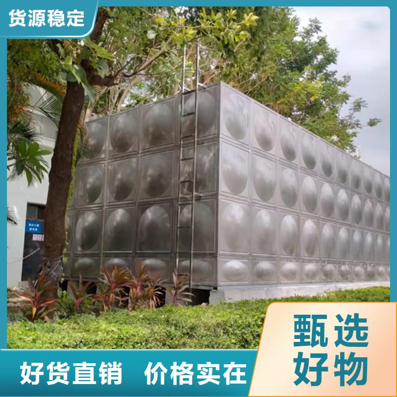 不锈钢水箱蝶式静音阀门真材实料加工定制
