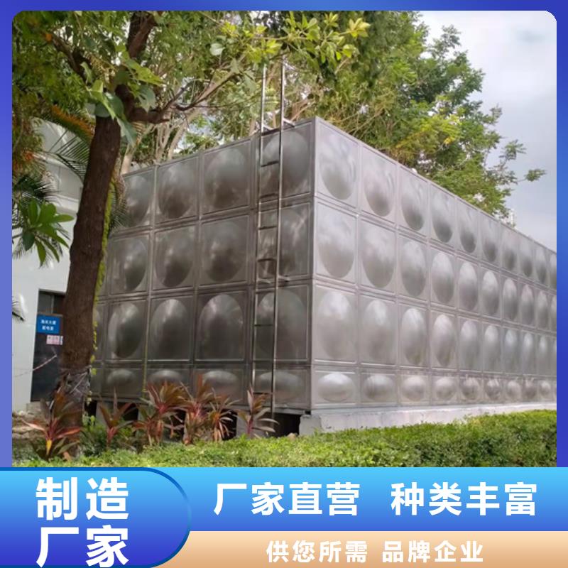 不锈钢水箱先导式减压阀品牌大厂家