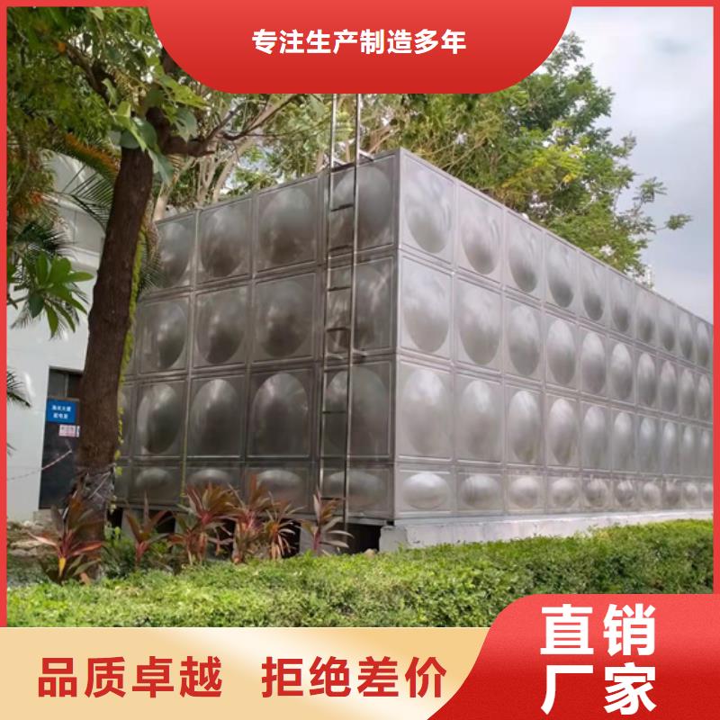 不锈钢水箱,先导式减压阀现货充裕