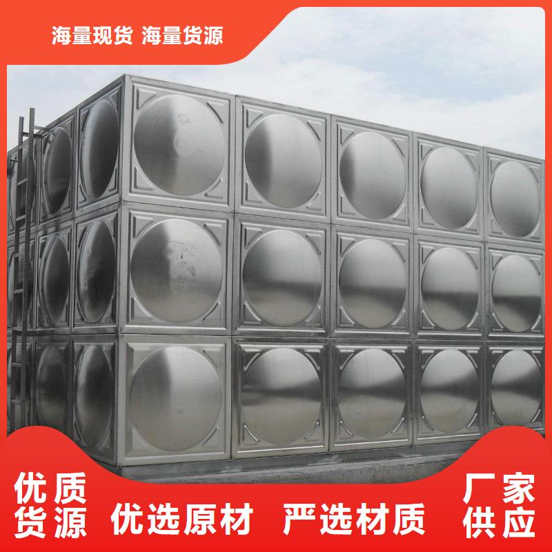 不锈钢水箱蝶式静音阀门真材实料加工定制
