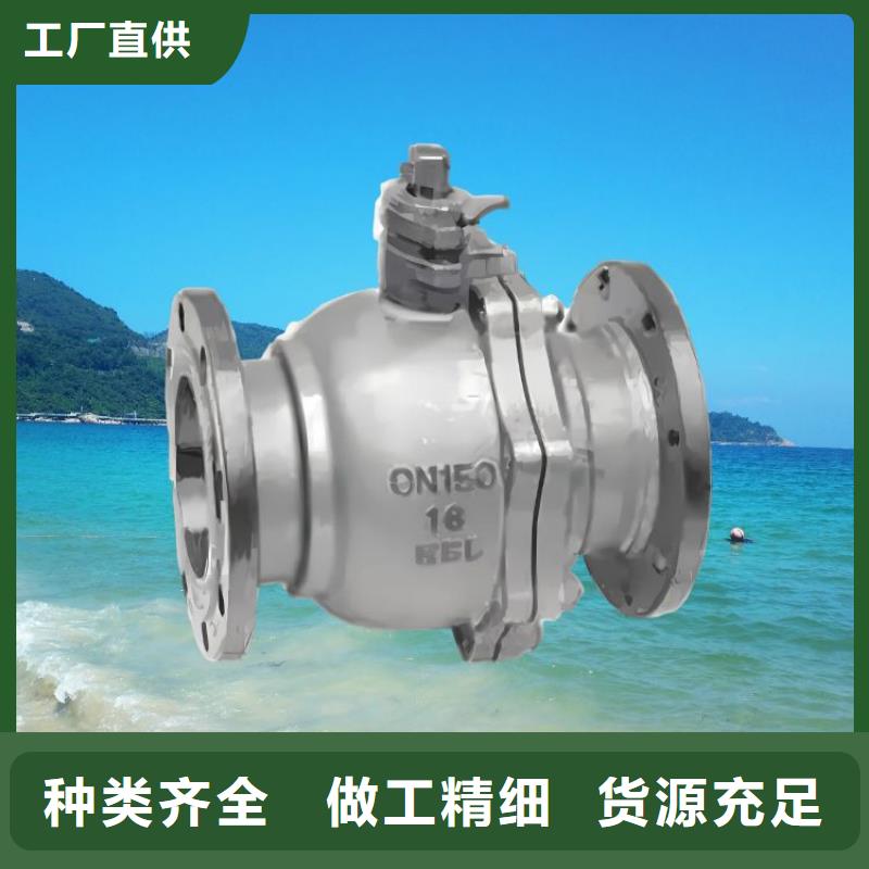 水力控制阀,直通式静音阀门精品优选
