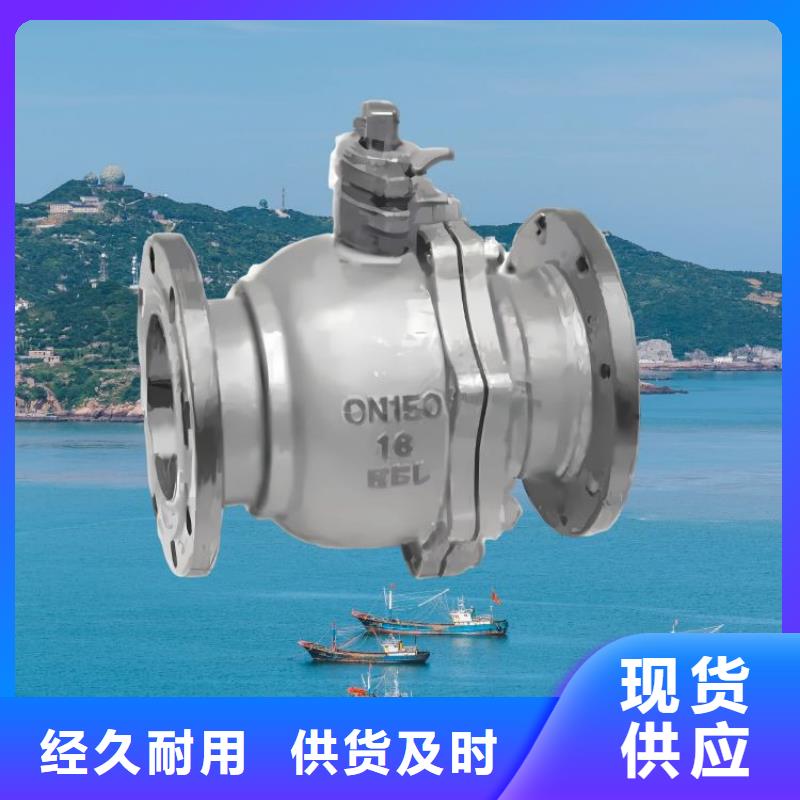水力控制阀,直通式静音阀门精品优选