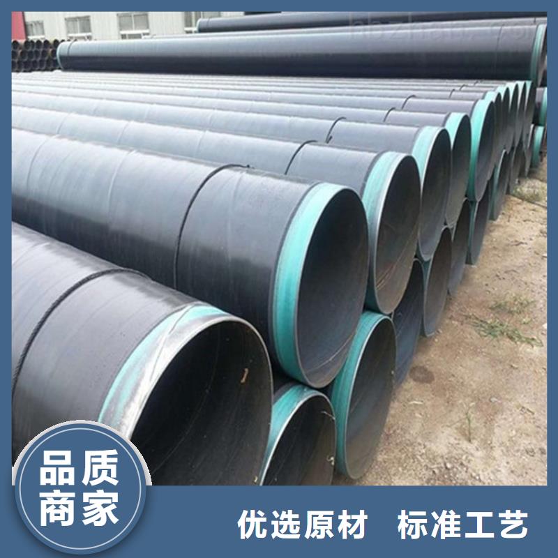 3pe防腐钢管地埋发泡保温钢管库存充足