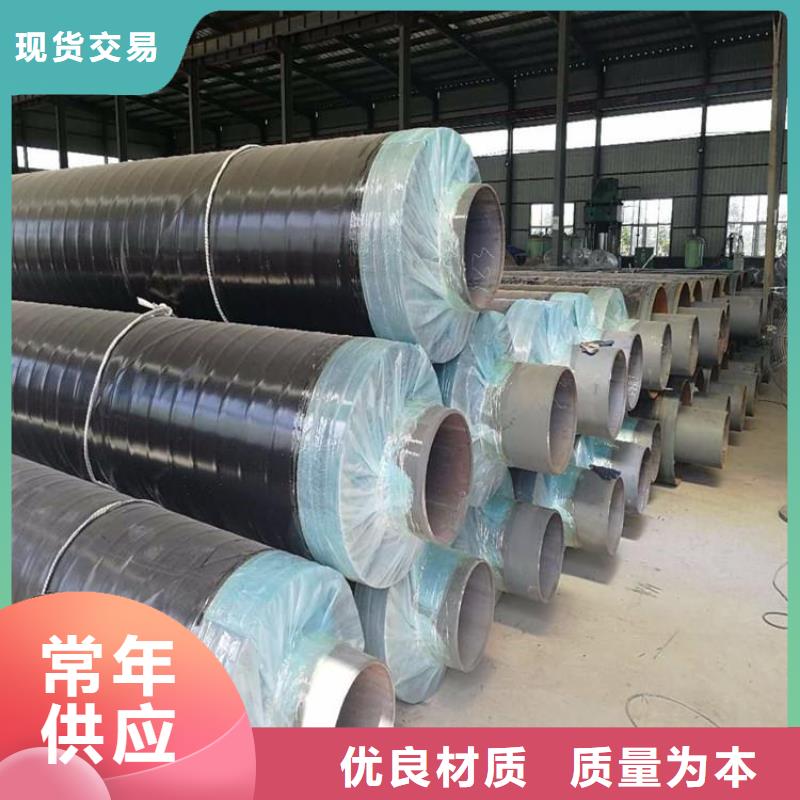 保温钢管消防涂塑钢管用心做品质