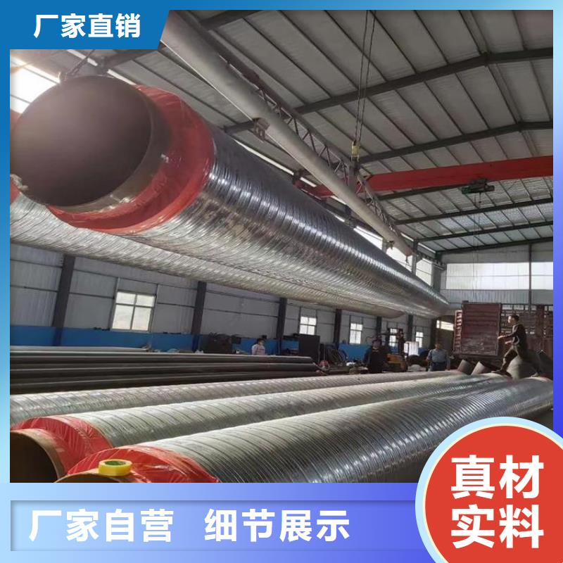 保温钢管消防涂塑钢管用心做品质