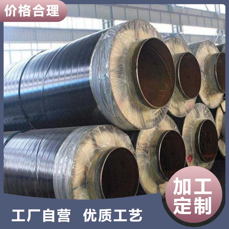 保温钢管,防腐钢管厂家多行业适用