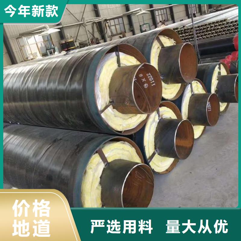 保温钢管消防涂塑钢管用心做品质