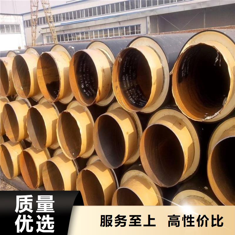 保温钢管消防涂塑钢管用心做品质