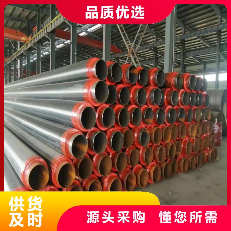 保温钢管,防腐钢管厂家多行业适用