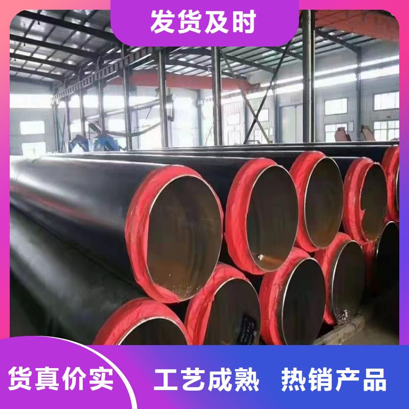 保温钢管,防腐钢管厂家多行业适用