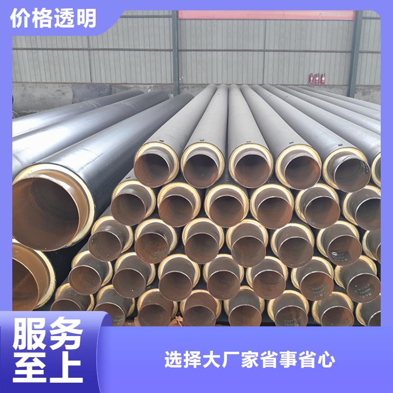 保温钢管,防腐钢管厂家多行业适用