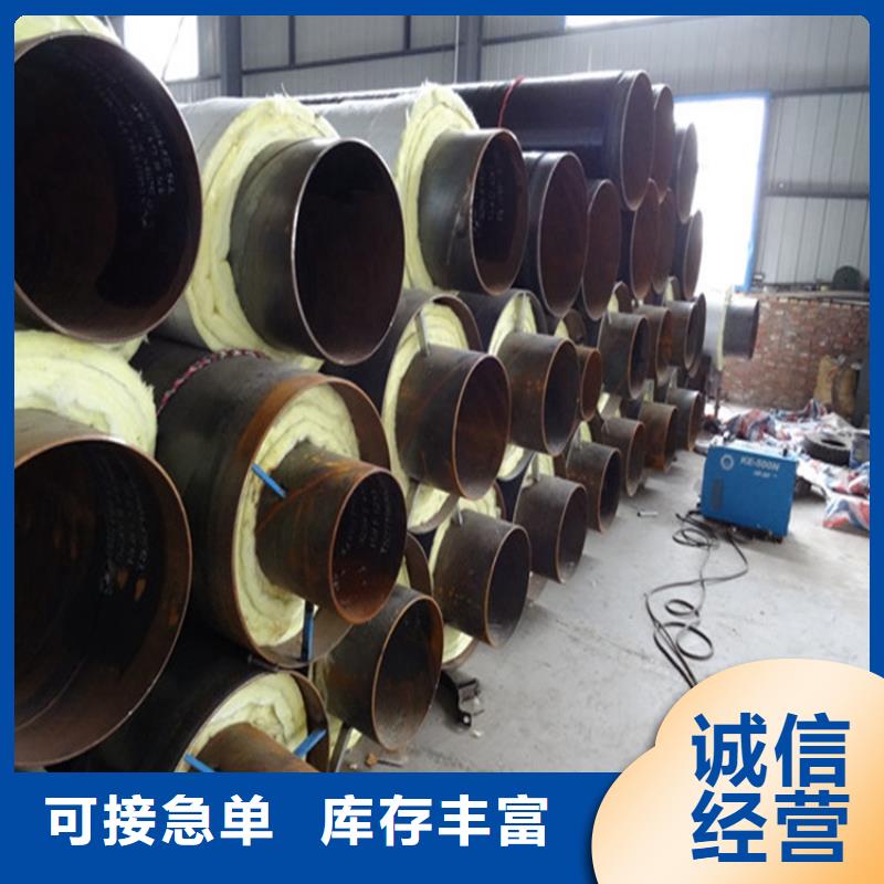 保温钢管,防腐钢管厂家多行业适用