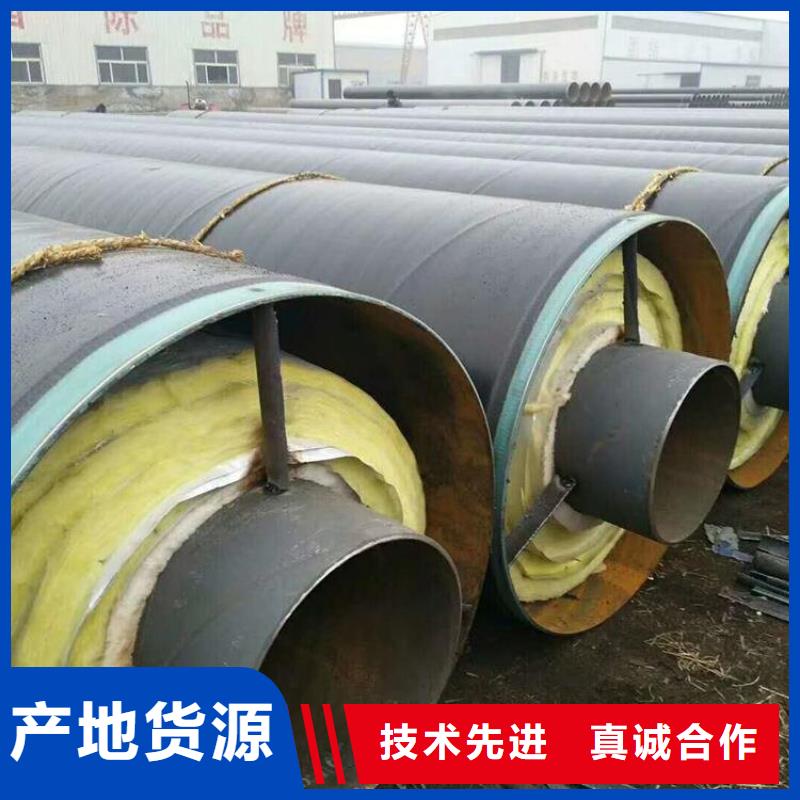 保温钢管,防腐钢管厂家多行业适用