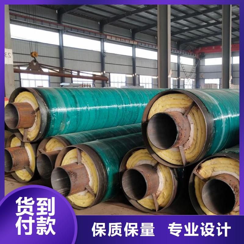 保温钢管,防腐钢管厂家多行业适用