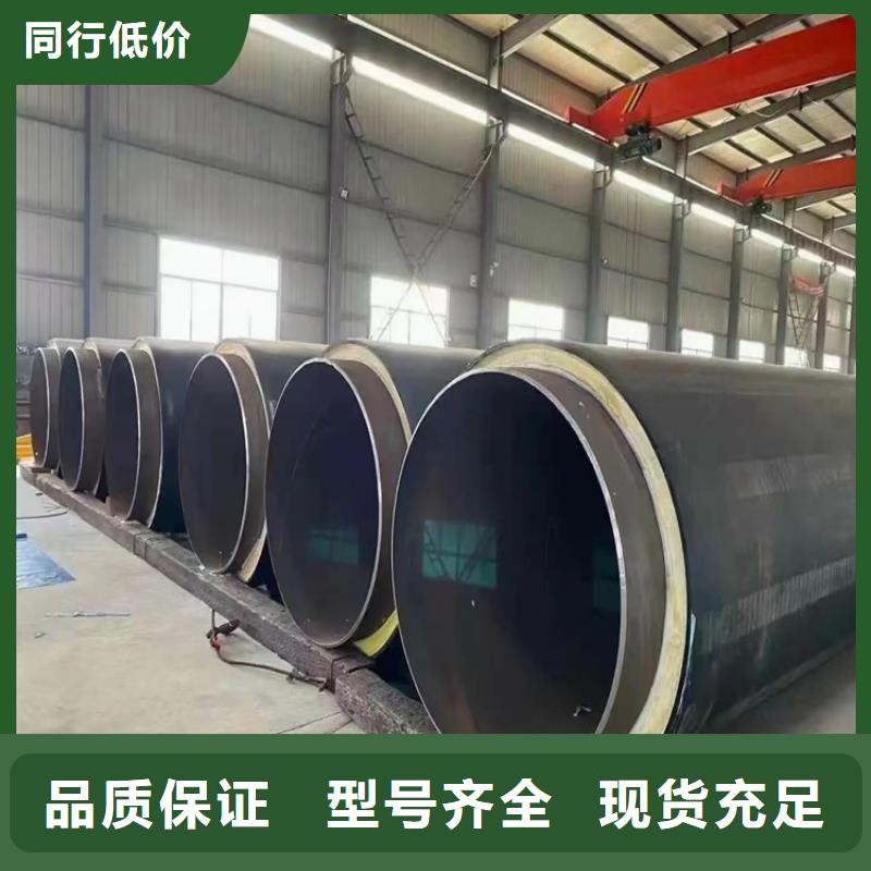 保温钢管,防腐钢管厂家多行业适用