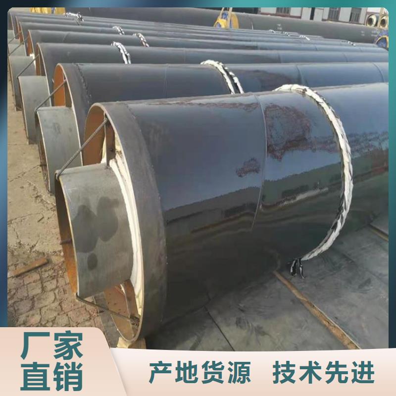 保温钢管,防腐钢管厂家多行业适用