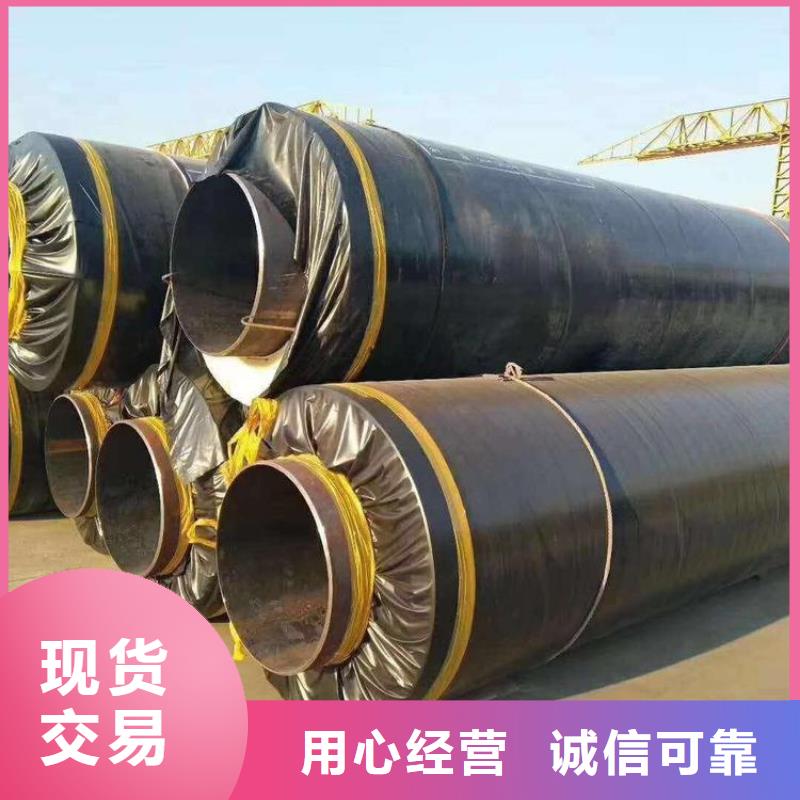 保温钢管,防腐钢管厂家多行业适用