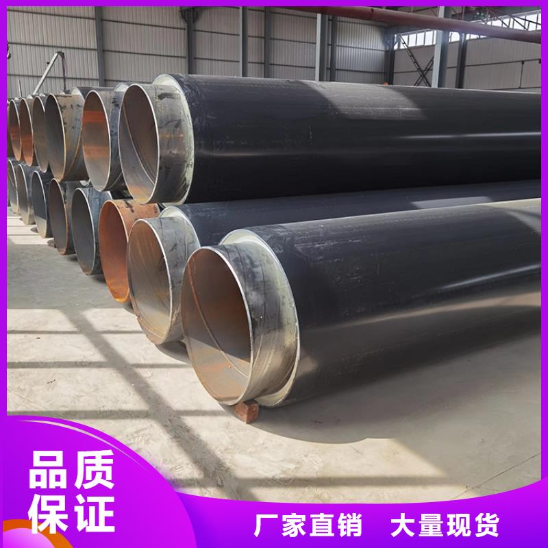 保温钢管,防腐钢管厂家多行业适用