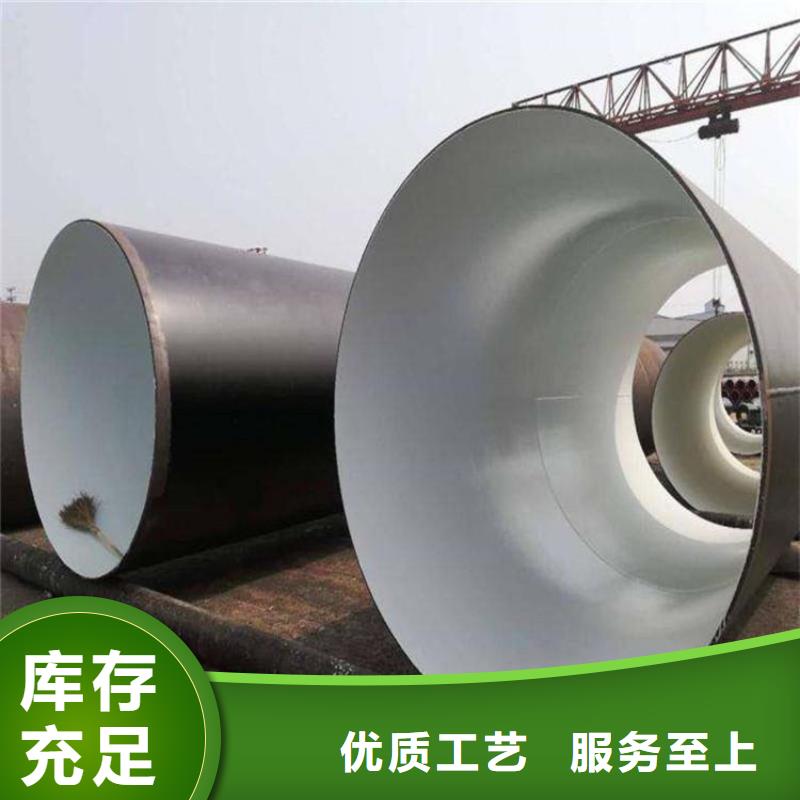 【环氧煤沥青防腐钢管】-3pe防腐钢管厂家质检严格放心品质