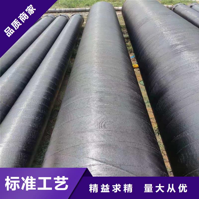 【环氧煤沥青防腐钢管】给水涂塑钢管用心做好细节