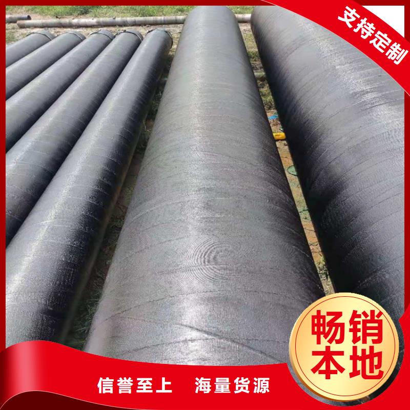 【环氧煤沥青防腐钢管】-3pe防腐钢管厂家质检严格放心品质