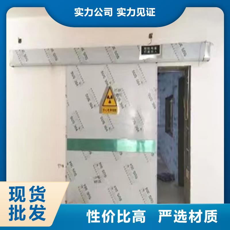 屏蔽门定制源头厂家