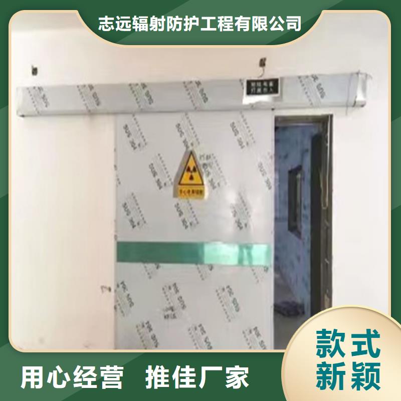 防辐射铅门可定制型号全