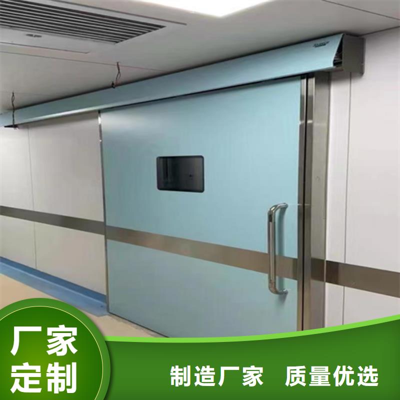 防辐射铅门实体厂家